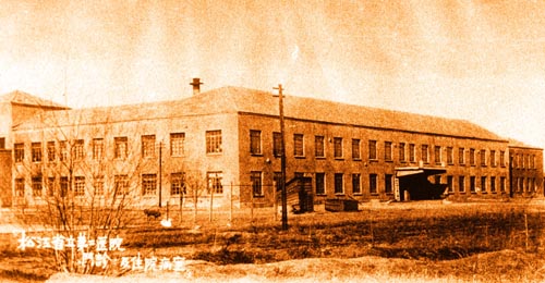 历史沿革-佳木斯大学附属第一医院(临床医学院)